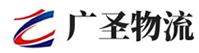 广州到榕江县物流公司